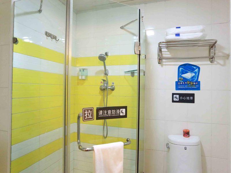 7 Days Inn Wuhan Esterno foto